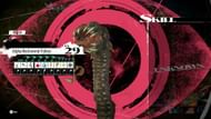 The exclamation mark means that's a weakness to target (Image via Atlus)